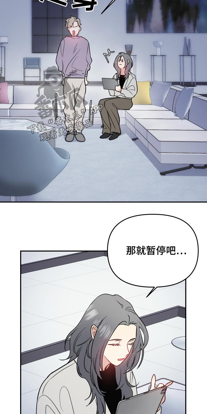 第27章：点评1