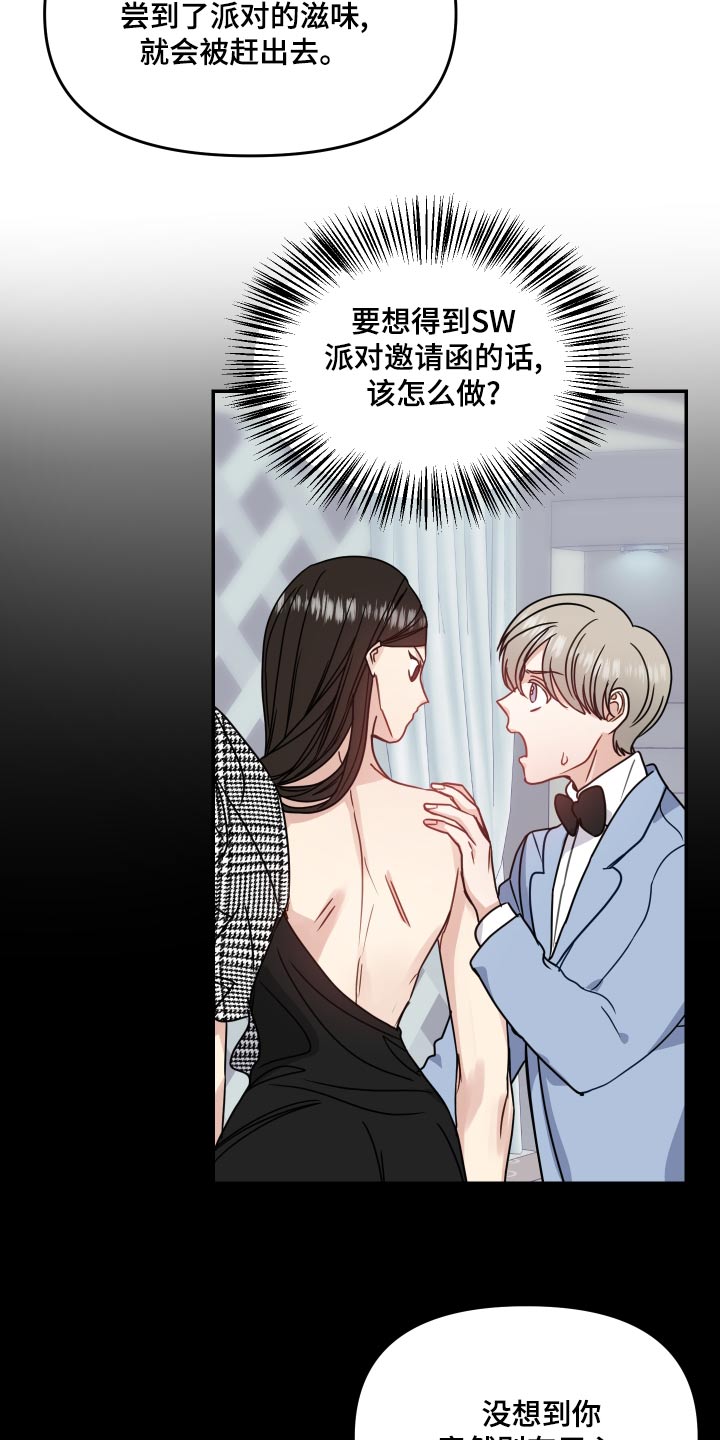 第43章：事实0