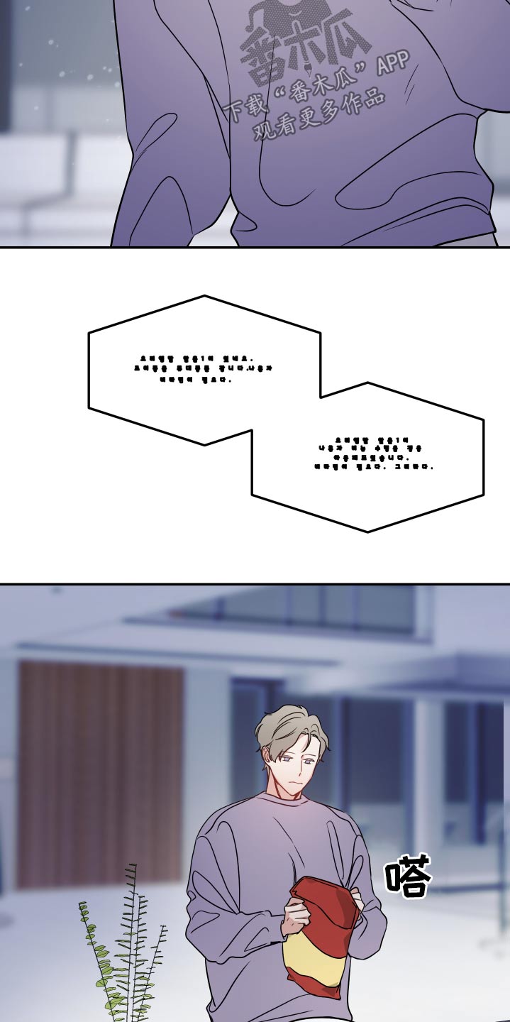 第27章：点评3