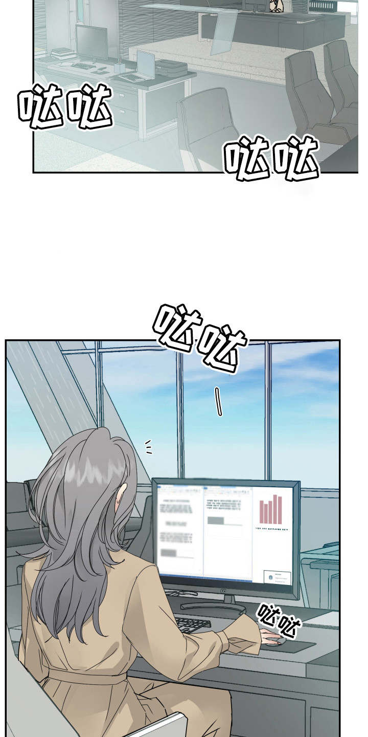 第14章：询问1