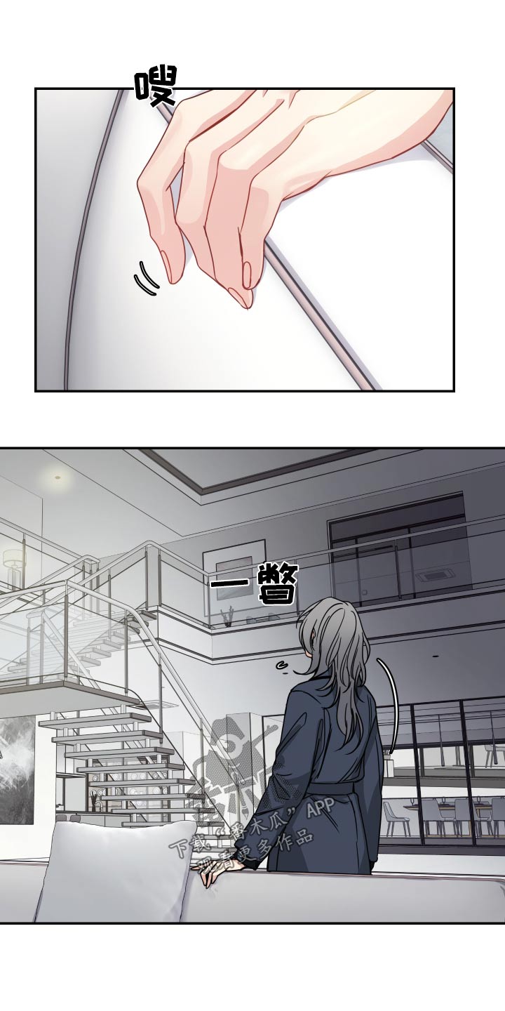 第47章：期待4
