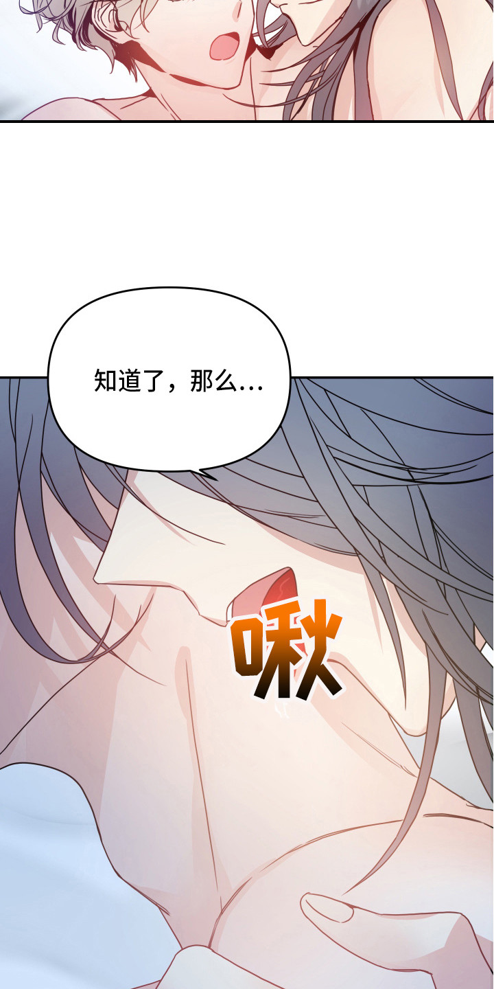 第10章：标记2