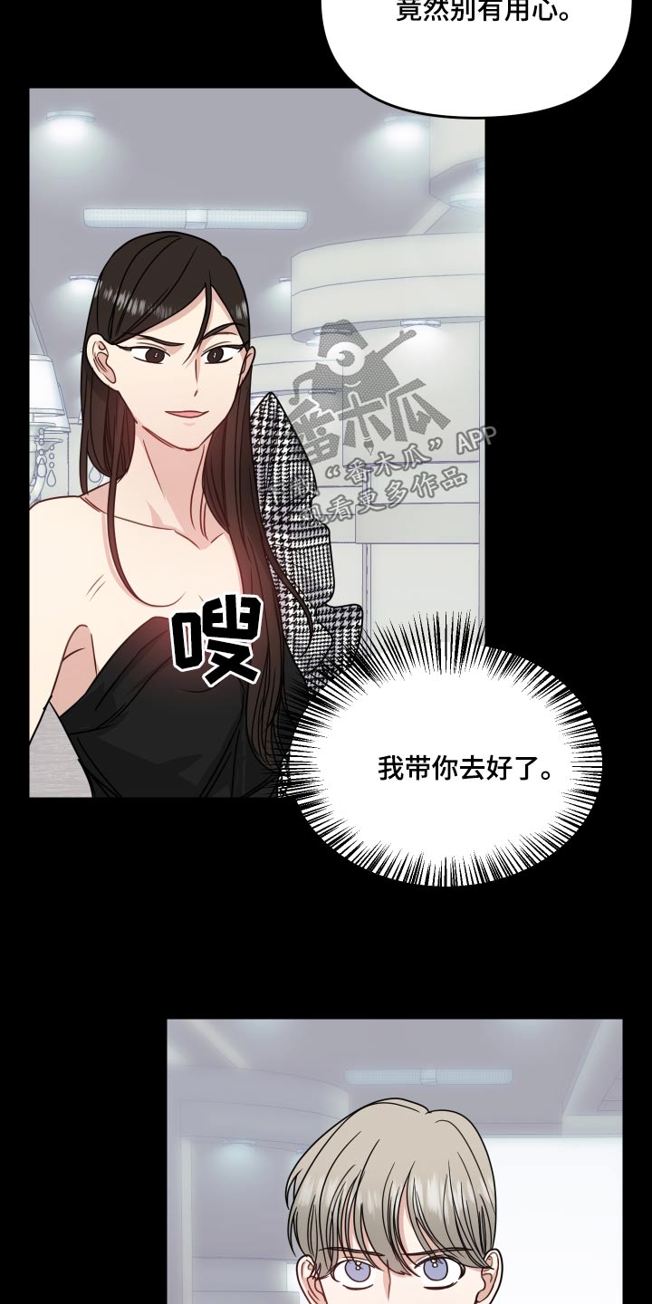 第43章：事实1