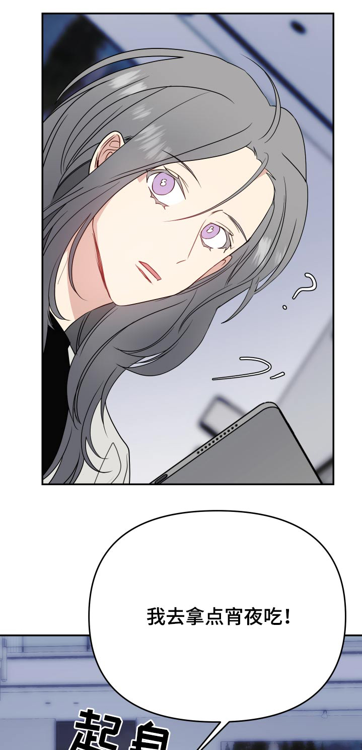 第27章：点评0