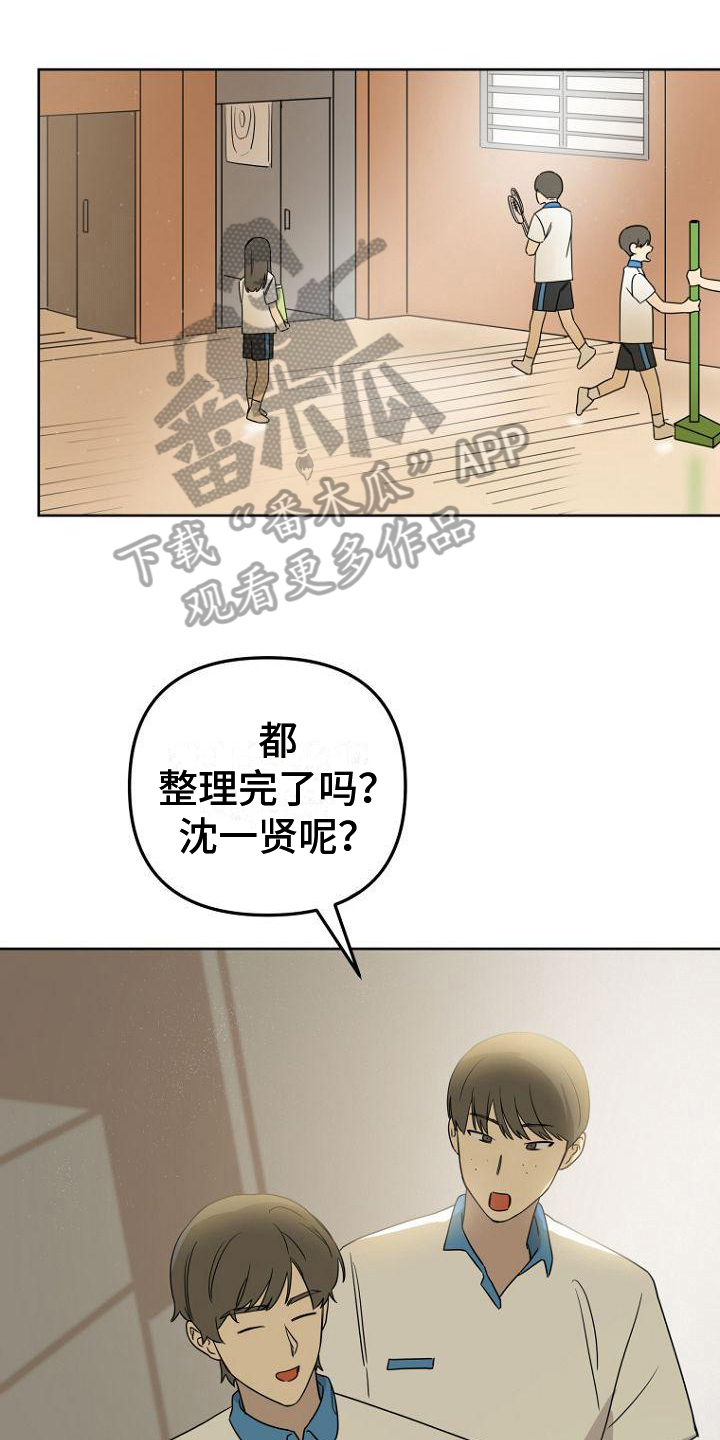 第19章：理解0