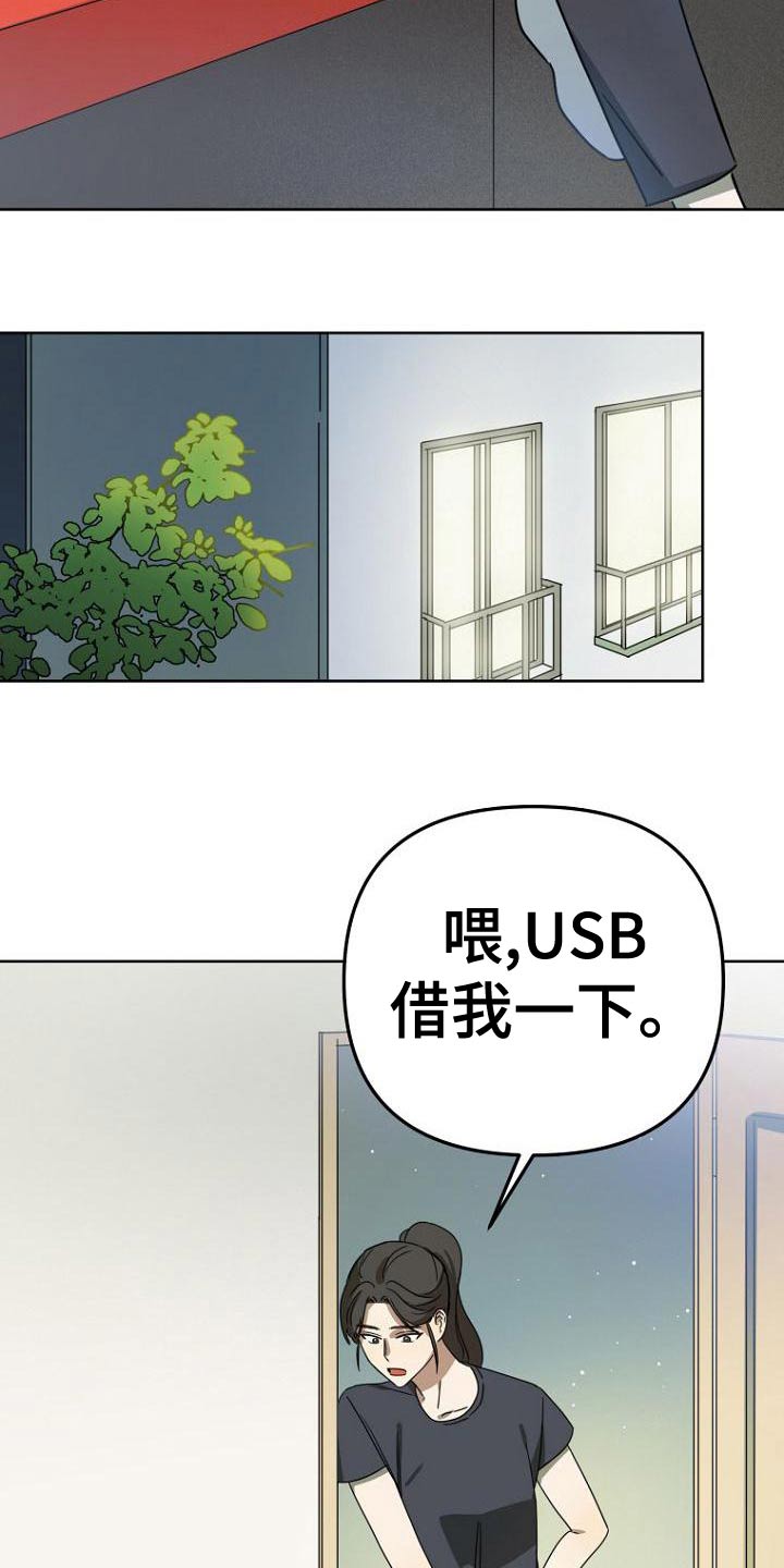 第40章：简介4
