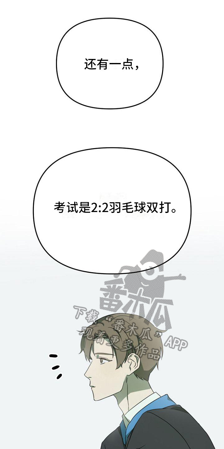 第15章：分组0