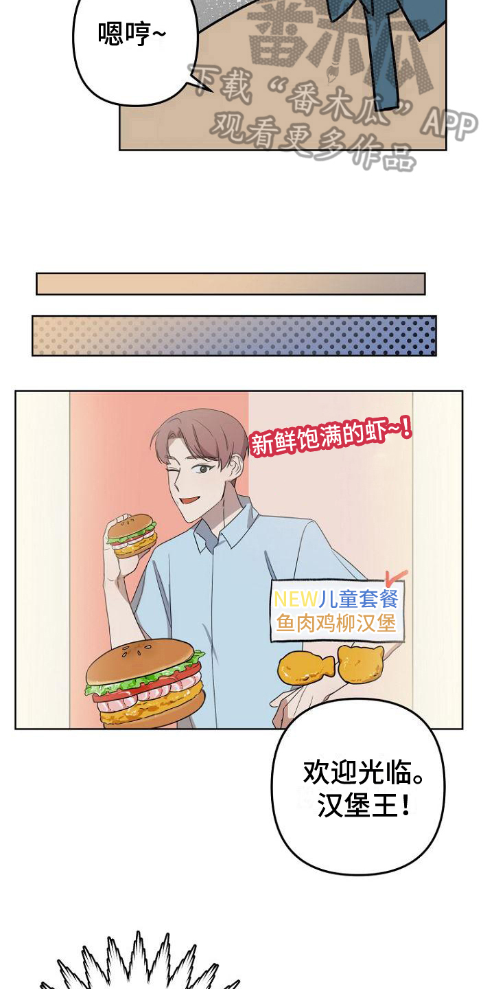 第19章：理解3