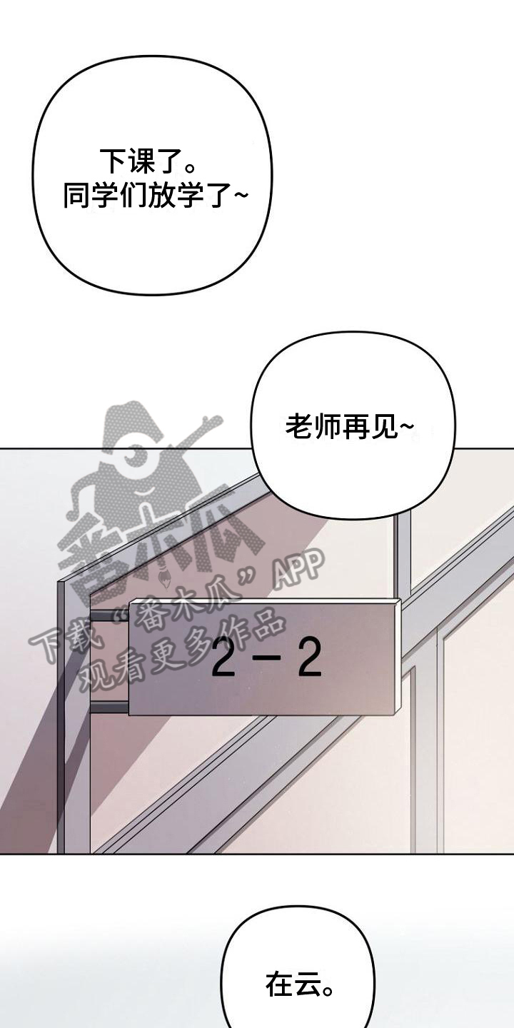 第8章：交易0