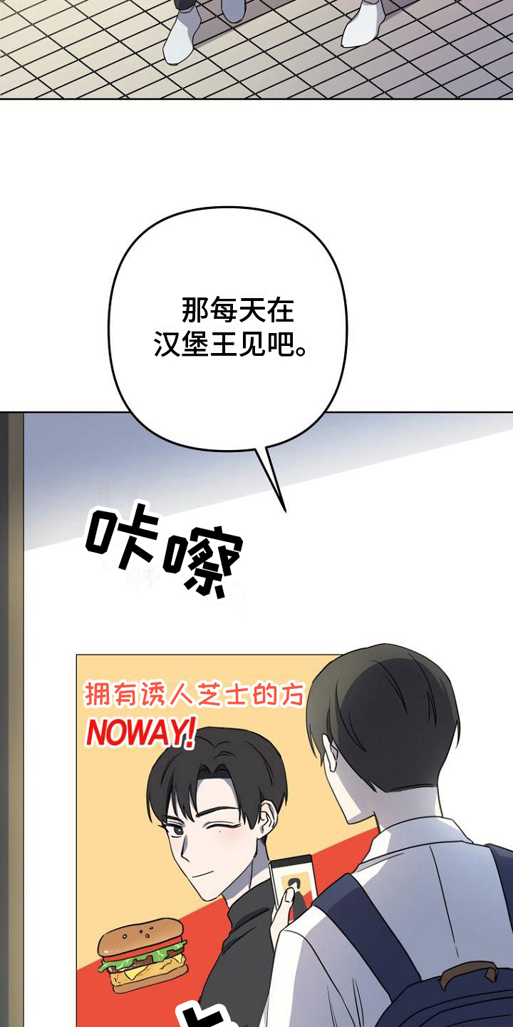 第10章：原因1