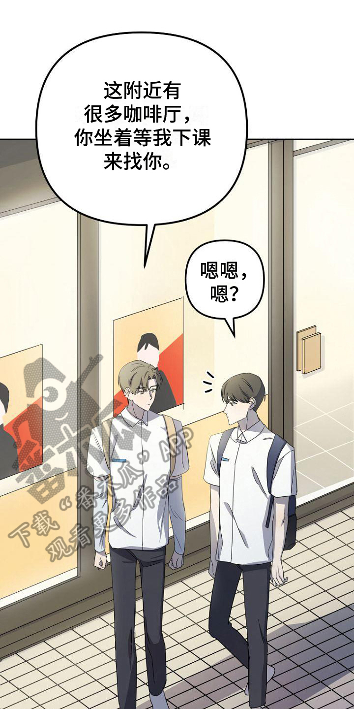 第10章：原因0