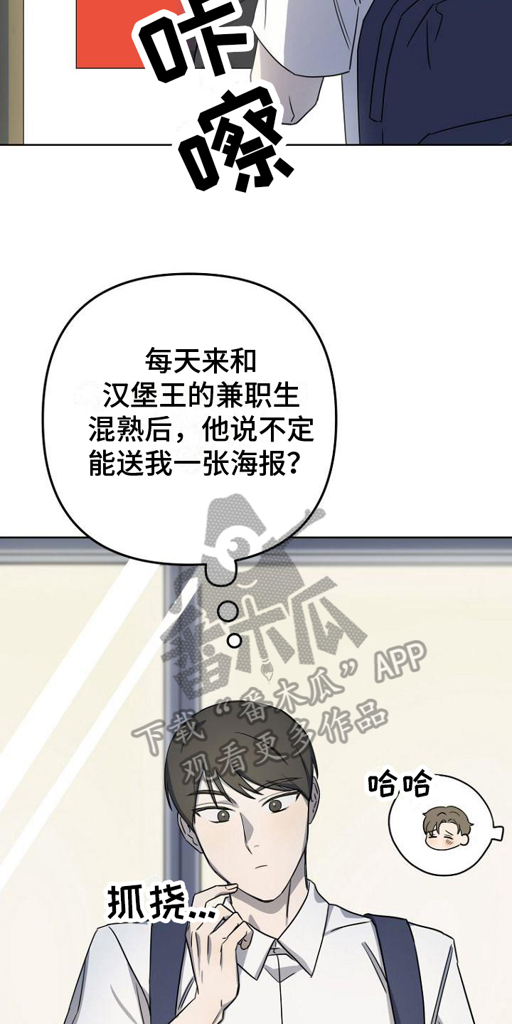第10章：原因2