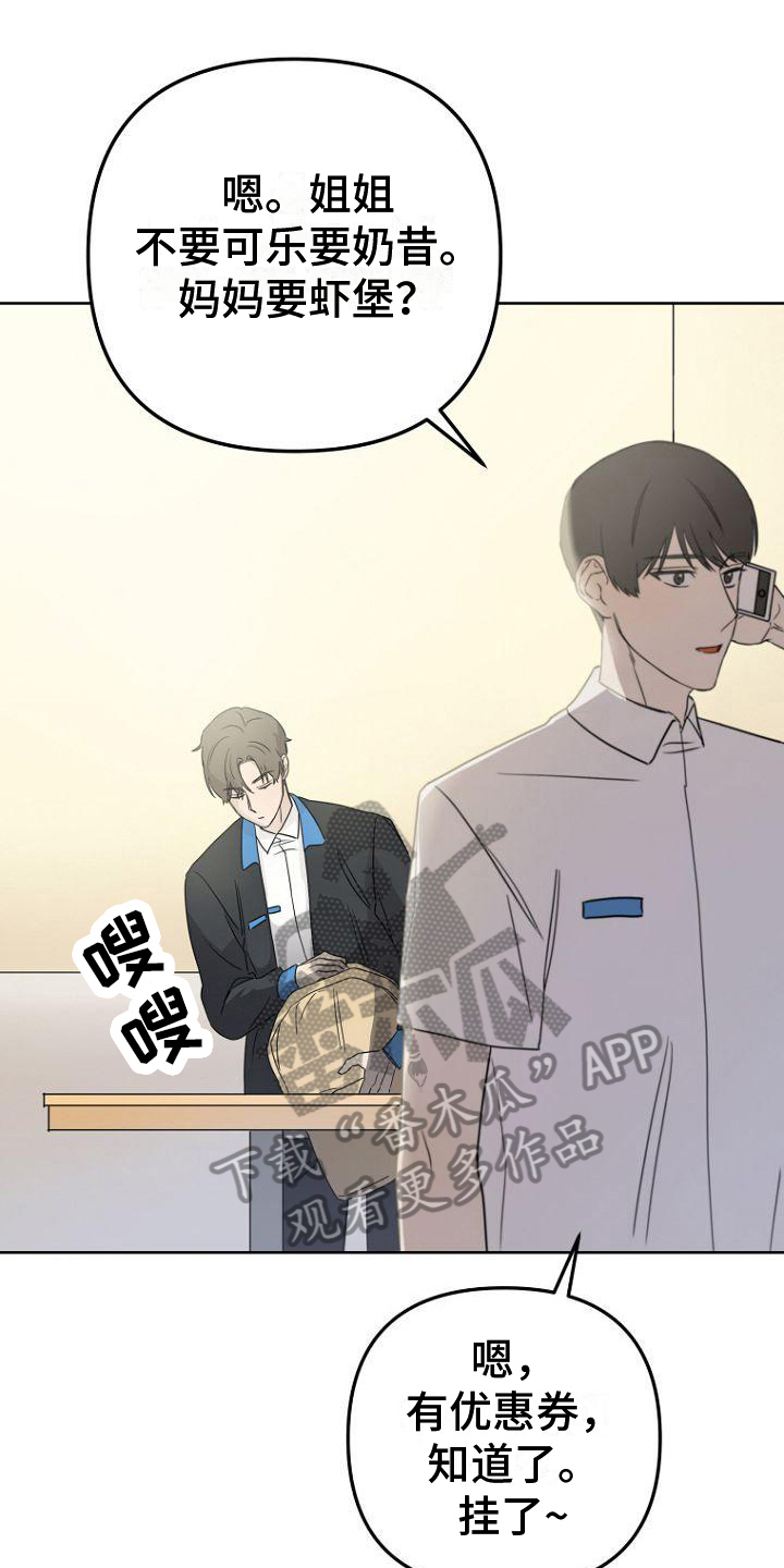 第20章：分享0