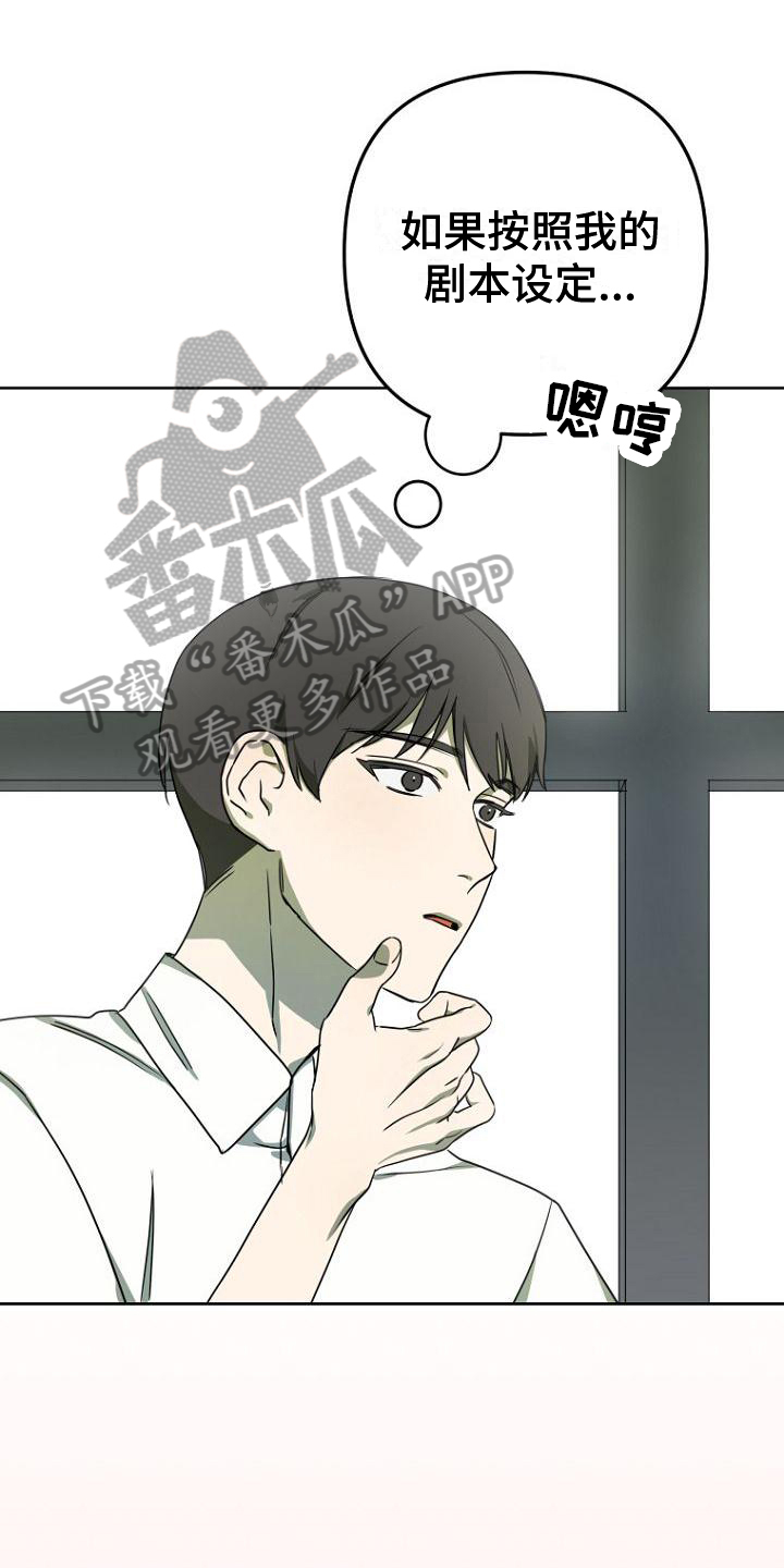 第7章：发现0