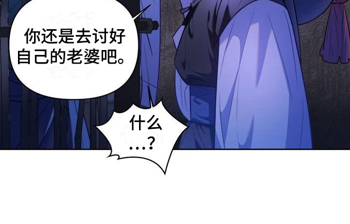 第12章：警告4