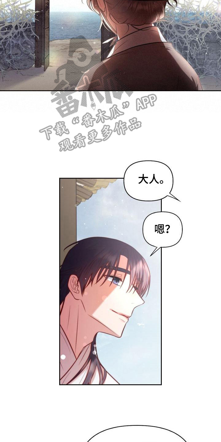 第9章：跑起来1