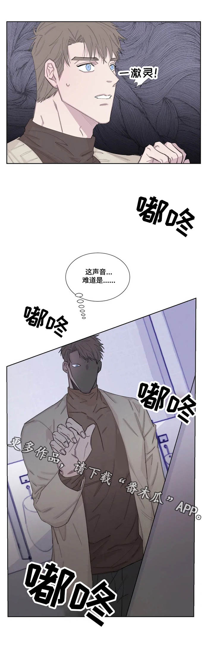 第18章：很多时间0