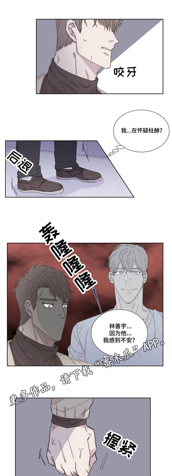 第18章：很多时间1
