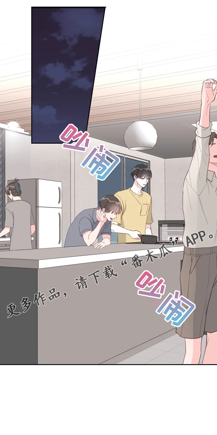第51章：俗人0