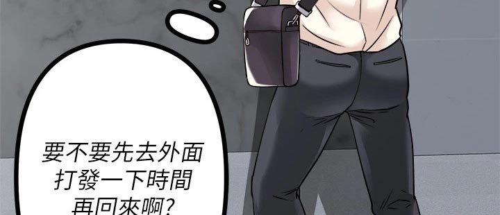 第43章：第一1