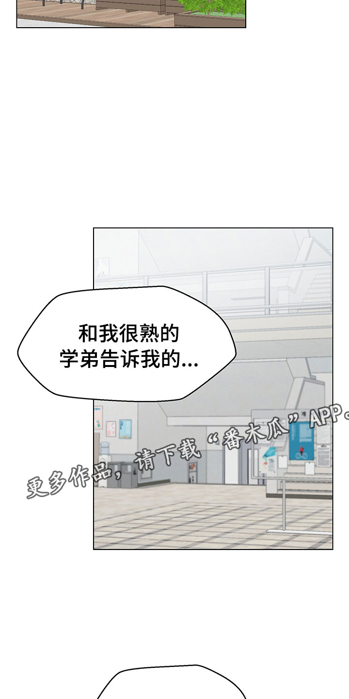 第16章：不知道1