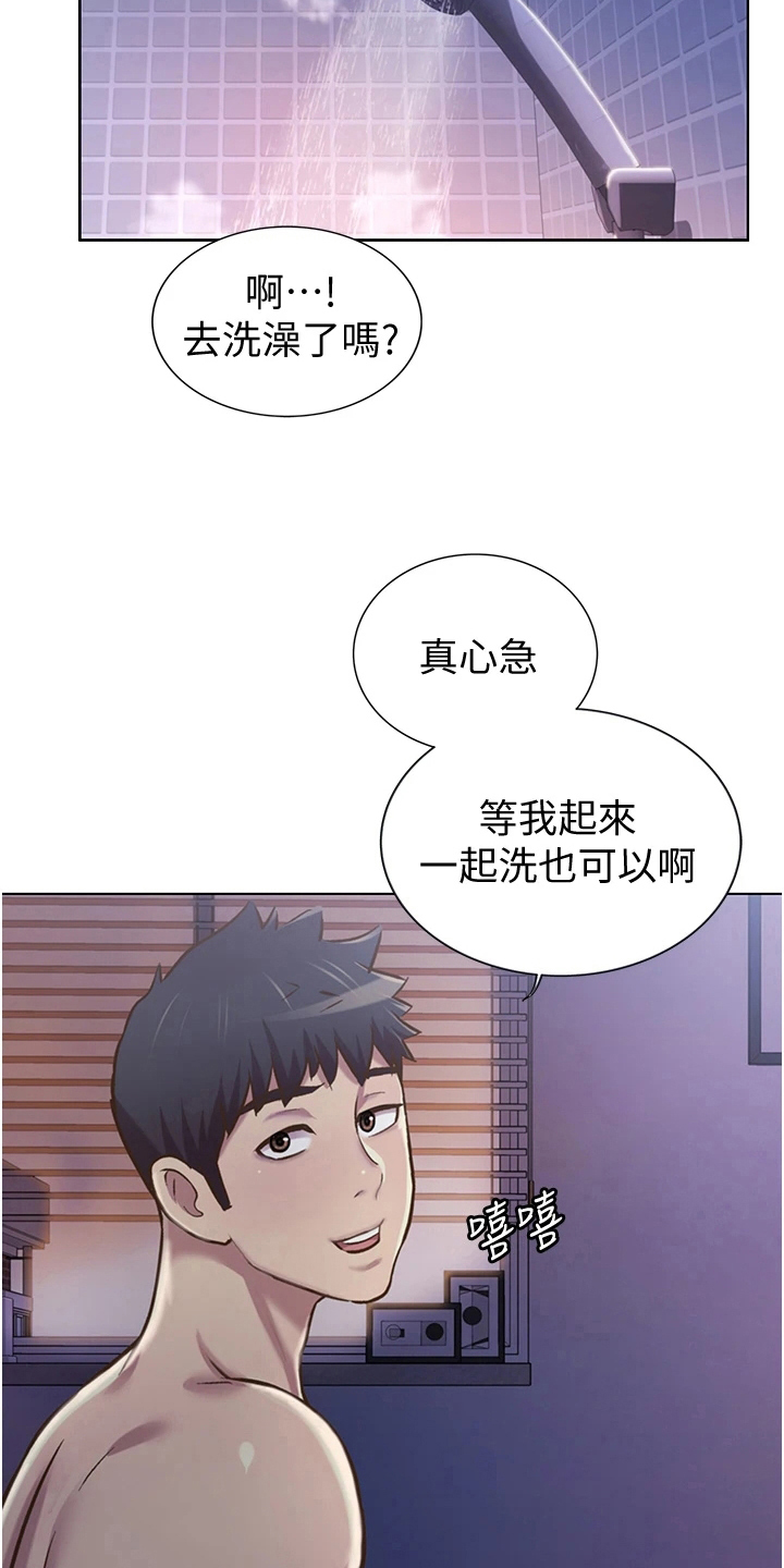 第15章：离去4