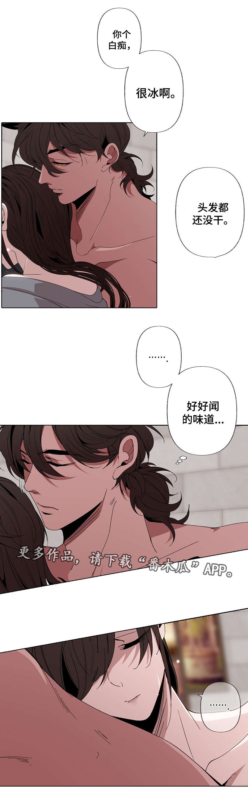 第50章：主动0