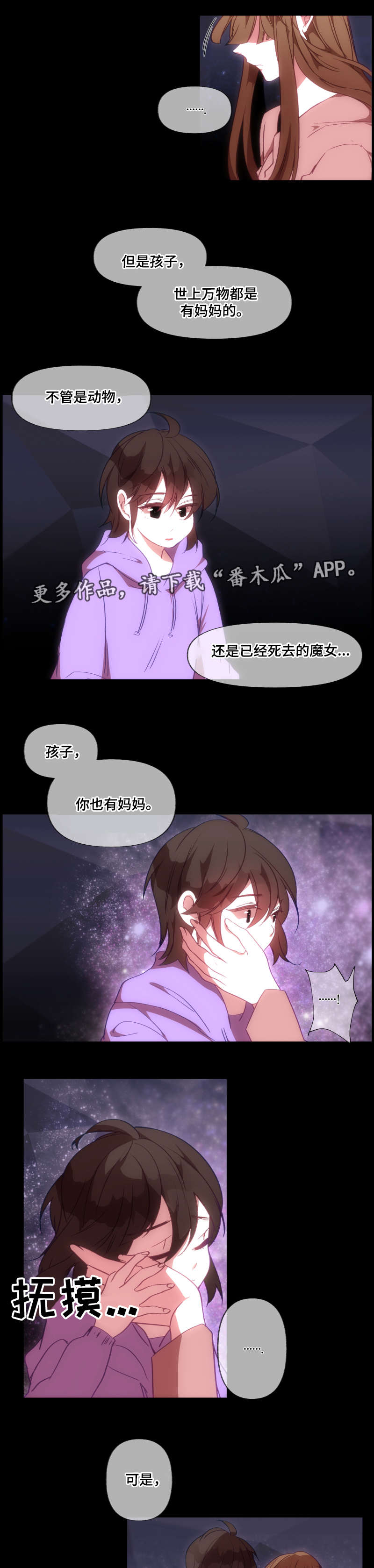 第23章：指引0