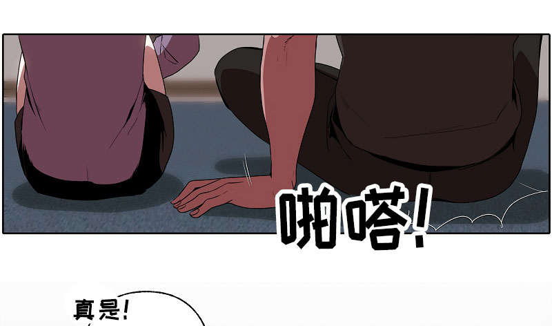 第37章：喝酒0