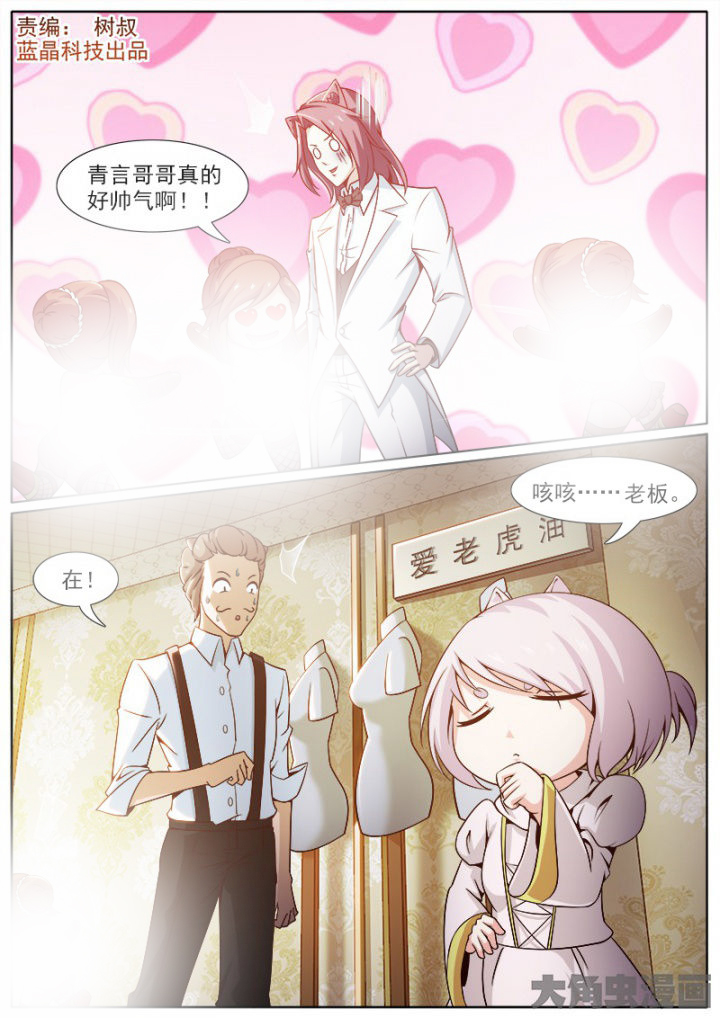 第210章：0