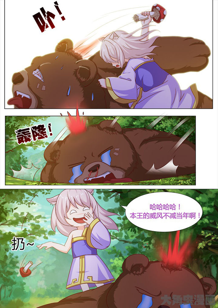 第122章：1