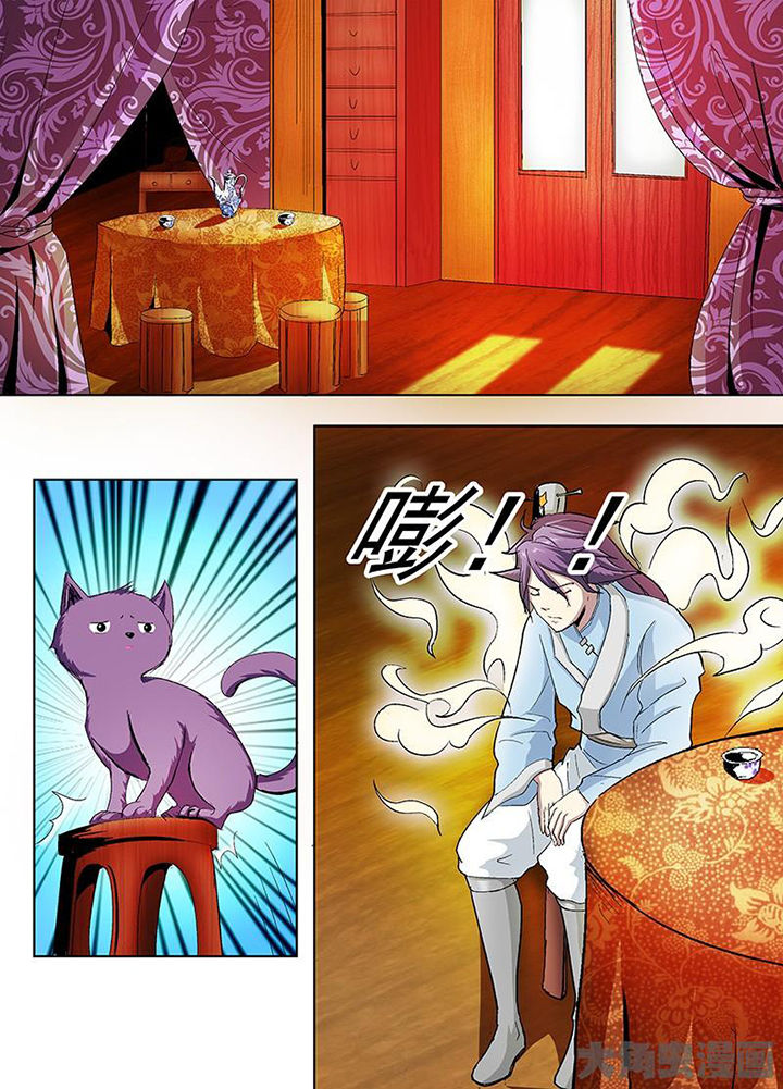 第40章：3