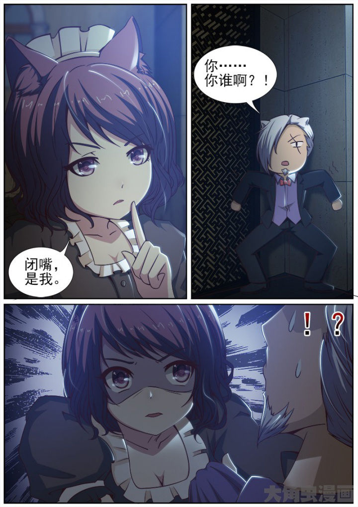 第195章：1