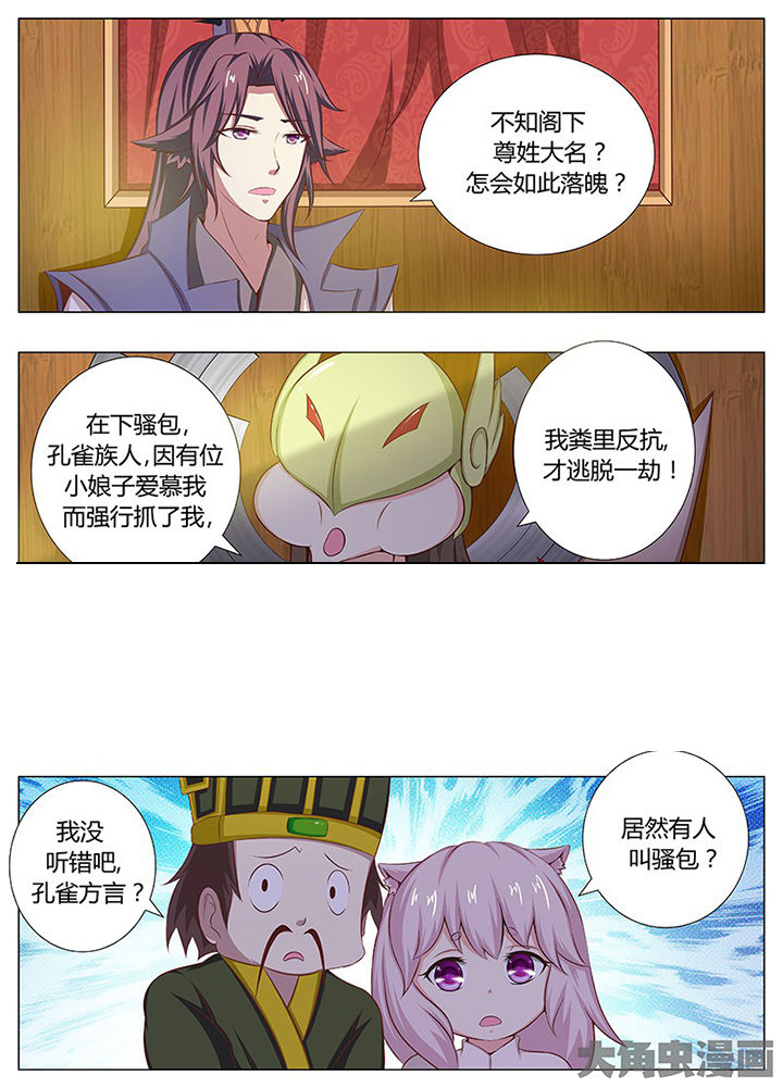 第126章：1