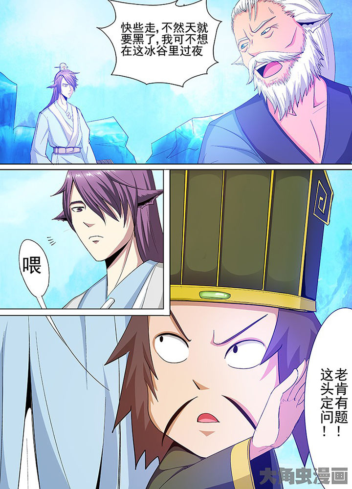 第80章：1