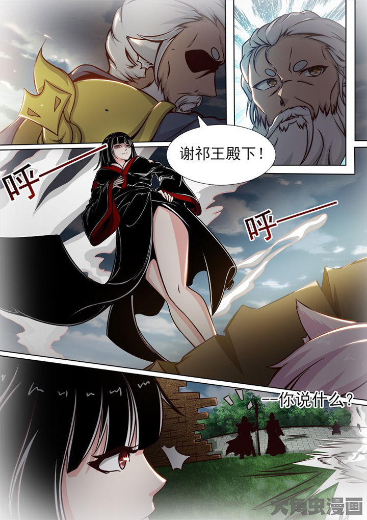 第152章：2