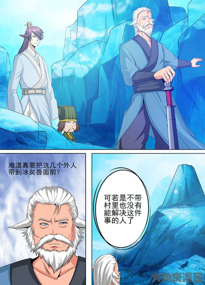 第80章：0