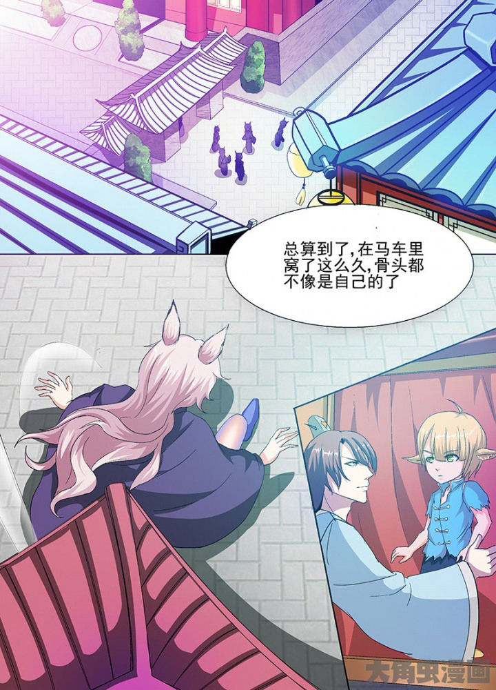 第62章：0