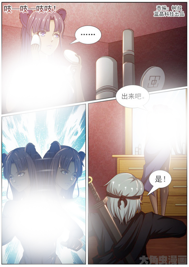 第188章：0