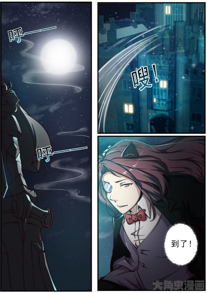 第167章：1