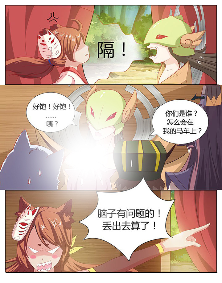第126章：2