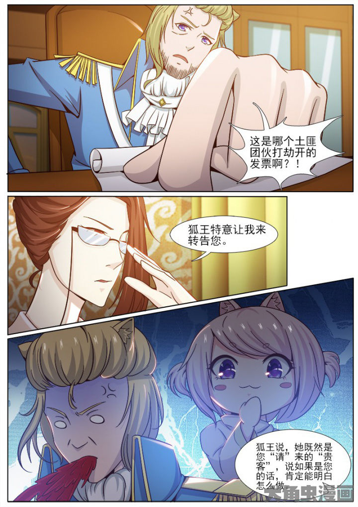 第213章：1
