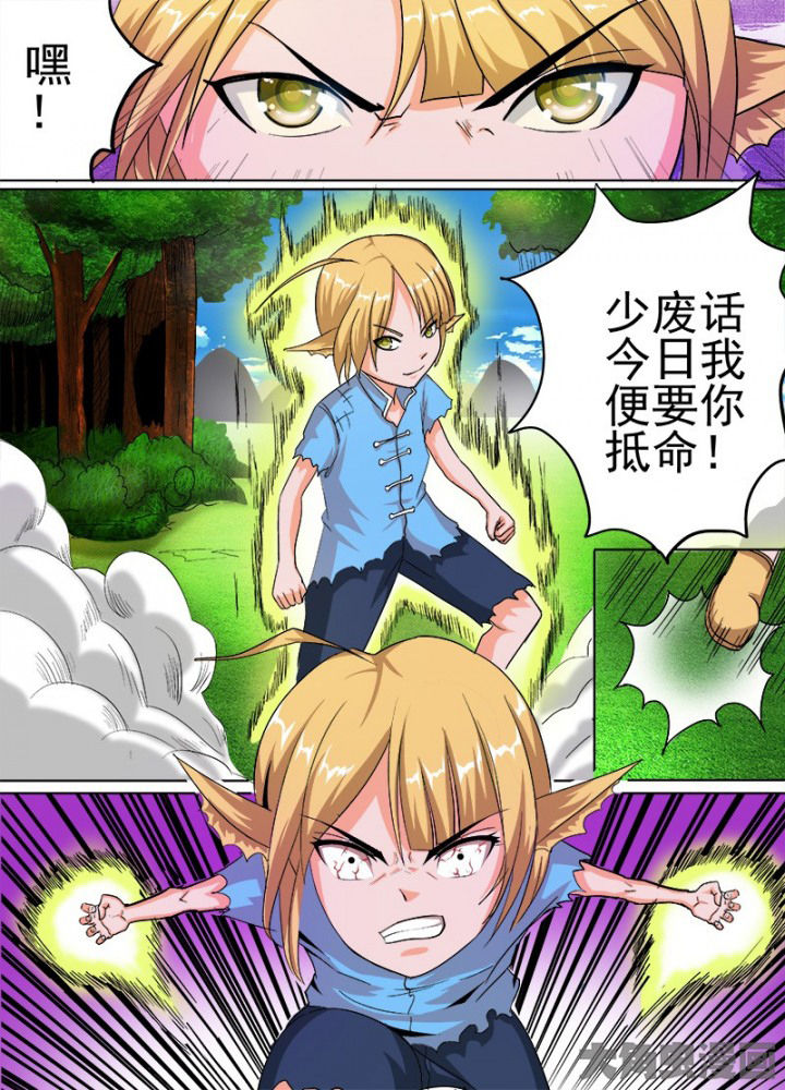 第58章：2
