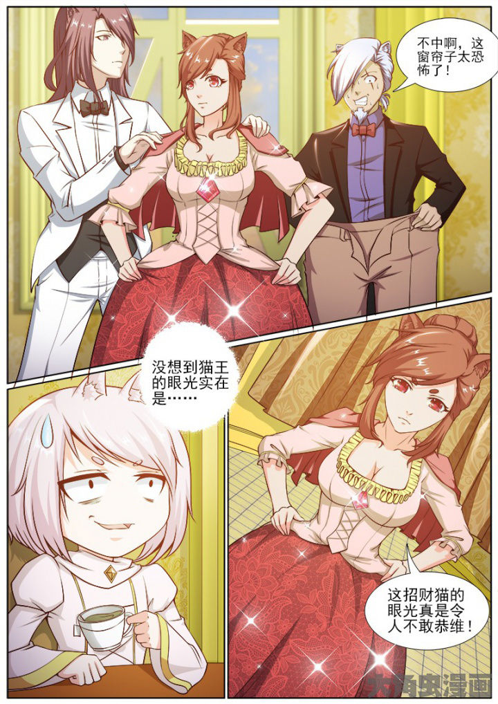 第212章：0