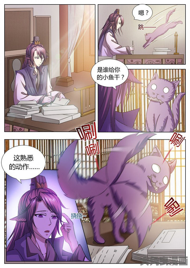 第115章：0