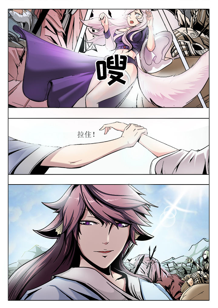 第1章：4
