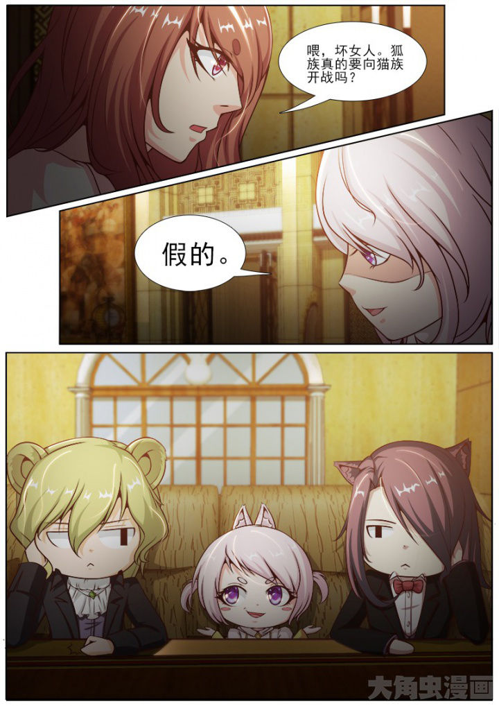 第193章：1