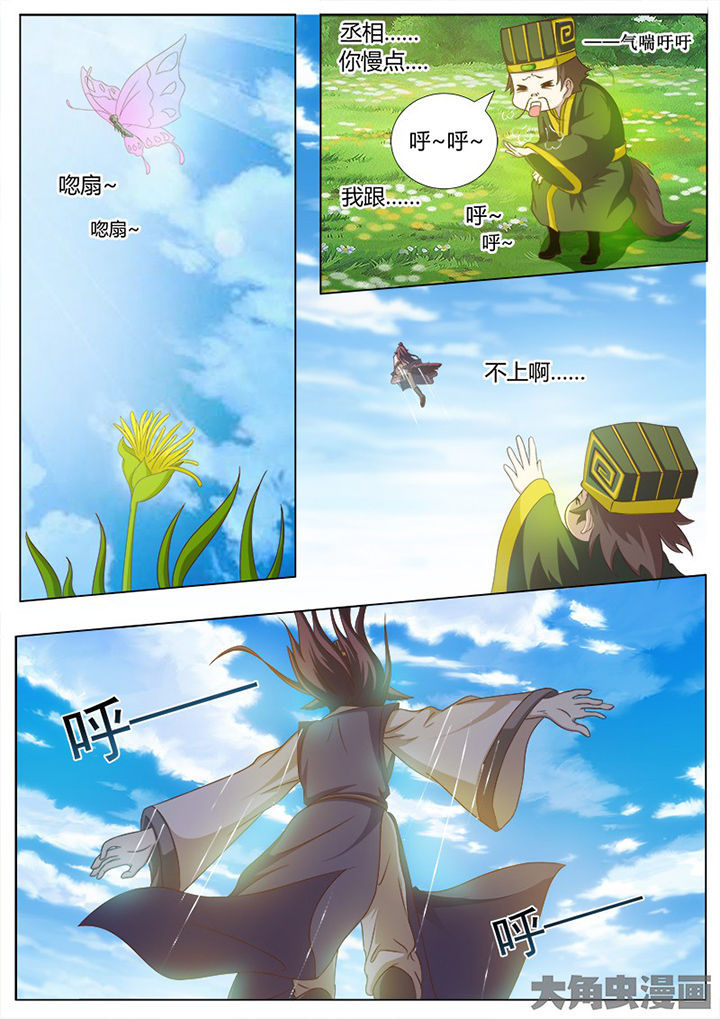 第119章：0