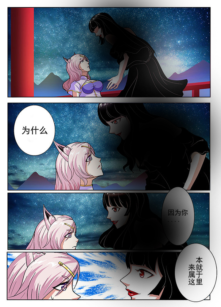 第37章：0