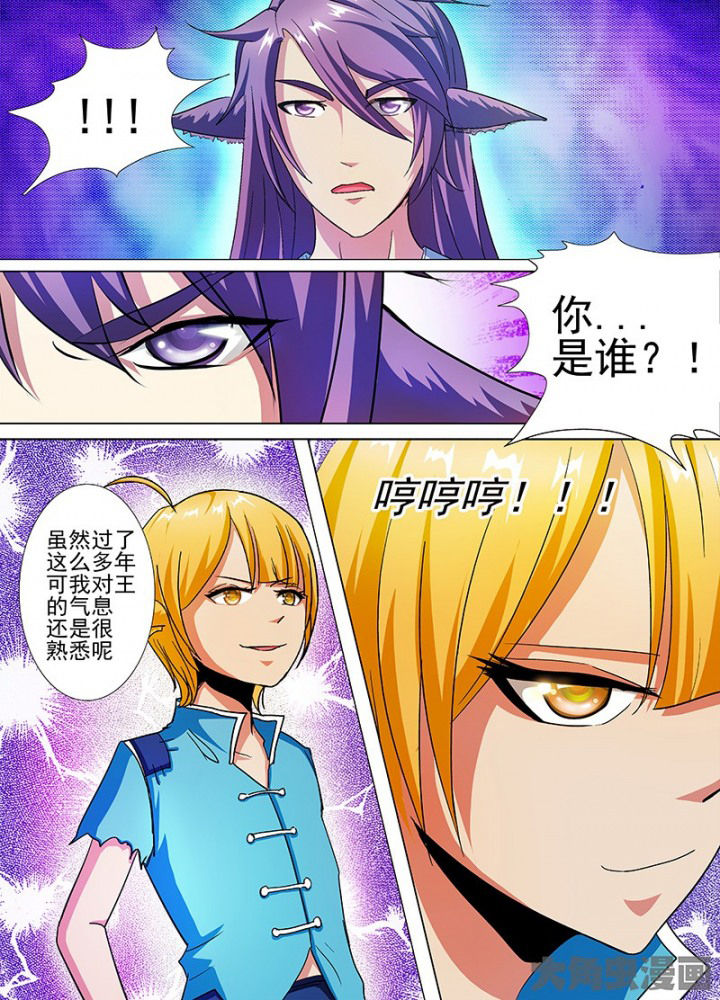 第58章：0